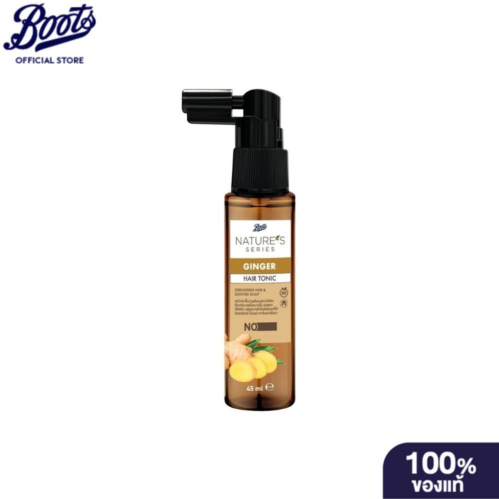 Boots Nature's Series Ginger Hair Tonic 45ML บู๊ทส์ เนเจอร์ส ซีรีส์ จินเจอร์ แฮร์ โทนิค 45มล.