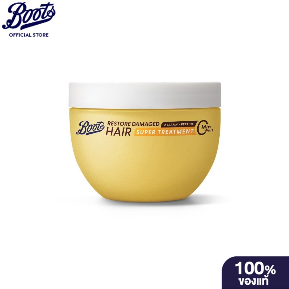 Boots Restore Damaged Hair Super Treatment 220ML บู๊ทส์ รีสโตร์ แดเมจ แฮร์ ซูเปอร์ ทรีทเมนท์ 220มล.