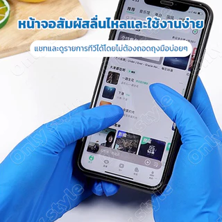 ถุงมือยางไม่มีแป้ง 100 ชิ้น/กล่อง ถุงมือไนไตรล์ขนาด ไม่มีแป้ง ถุงมือทำอาหาร