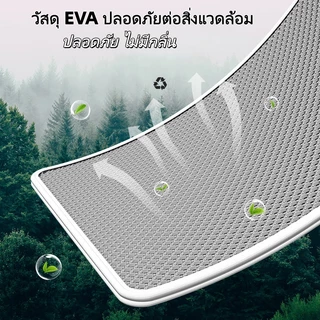 🐱【120×70CM】แผ่นดักทรายแมว พรม 2 ชั้น EVA ช่วยดัก ทรายแมว ที่ติดตามเท้า แผ่น รอง ทรายแมว ขนาด ใหญ่ แผ่นดักทรายแมวใหญ่🐱