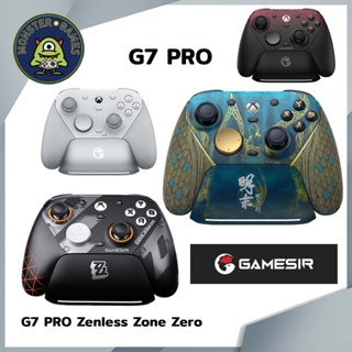 GameSir G7 Pro Tri-Mode Xbox, PC, Mobile Controller (จอย Gam…