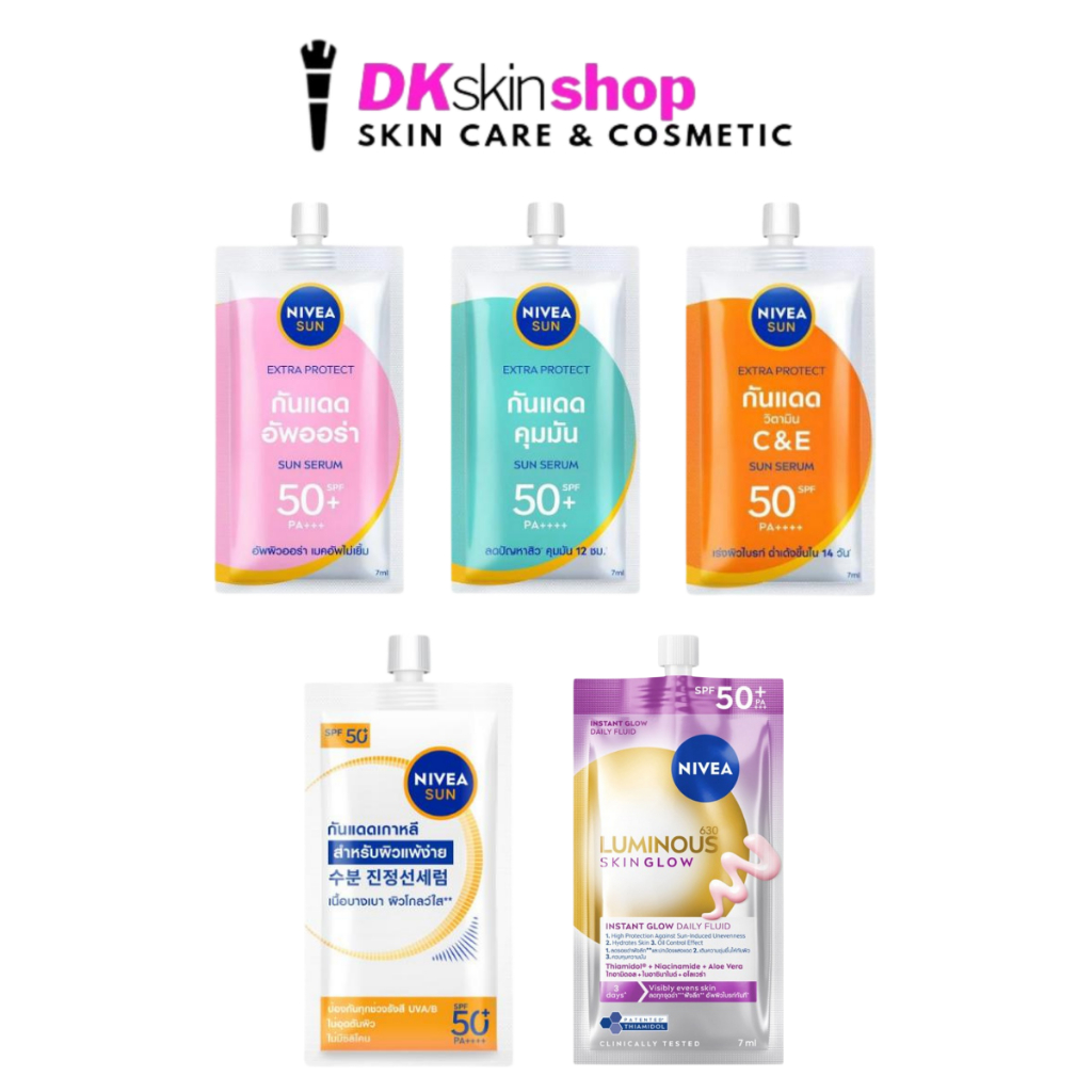 นีเวีย กันแดดผิวหน้า [ยกกล่อง/6ซอง] Nivea Sun Facial Sunscreen ปริมาณสุทธิ 7ml. (มีให้เลือก 5 สูตร)กันแดดสำหรับใบหน้า
