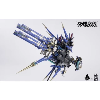 (Pre-Order) Howling Star X Earnestcore Craft - COLADA