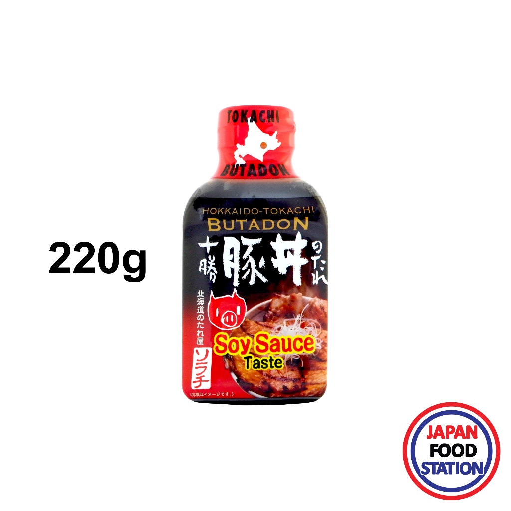 SORACHI TOKACHI BUTADON NO TARE 220 G(14421) ซอสปรุงรสสำหรับข้าวหน้าหมู JAPANESE SEASONING