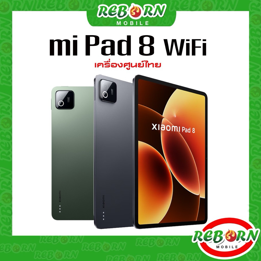 [Hot] Xiaomi Mi Pad 7 Snap 7+ Gen 3 | Pad 8 Snap 8s Gen 4 | Pad8 Pro 12.4" Snap 8 Elite ศูนย์ไทย by 