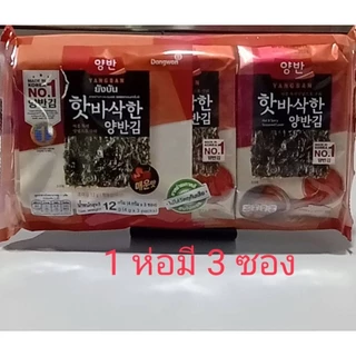 สาหร่ายเกาหลียังบัน อบไม่ทอด กรอบอร่อย ไม่ใส่วัตถุกันเสีย