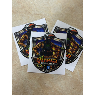 สติ๊กเกอร์ ขุนพล พระนคร V4 แบบนูน โคตรสวย