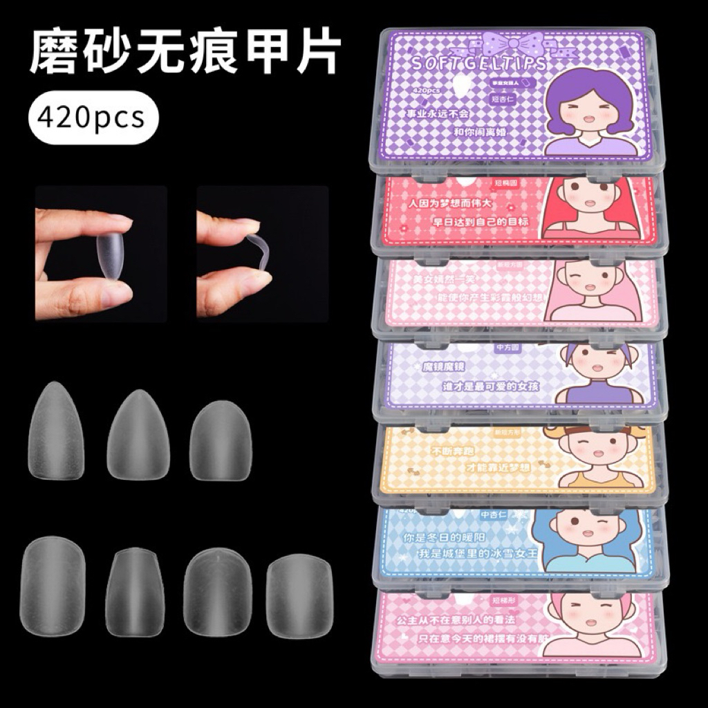 เล็บปลอม 420 ชิ้น Soft Gel ผิวแมตต์ ไม่ต้องตะไบ เล็บสำเร็จรูป ติดง่าย ทน ใช้ได้หลายครั้ง พร้อมส่ง ราคาถูก คุณภาพดี