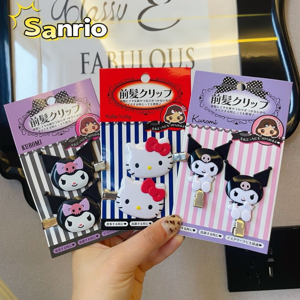 kuromi กิ๊บSanrio(แท้ จากญี่ปุ่น )