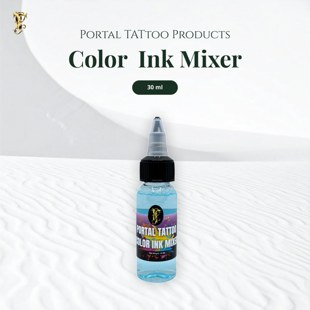 [ของแถม] Portal Color Ink Mixer น้ำยามิกซ์สีสัก ผสมหมึกสี ลดความเข้มสี สำหรับช่างสัก