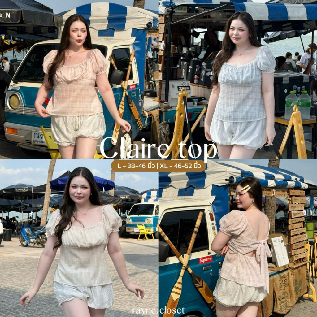 Claire Top - เสื้อคอเหลี่ยมผูกโบว์หลัง ลายสก็อตพาสเทล (มี2ไซส์) | Rayne.closet