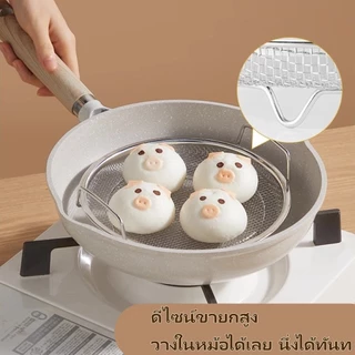 2 ชิ้น ชุดถาดกรองน้ำมันสแตนเลส ถาดพร้อมตะแกรง สำหรับกรองน้ำมันทอด หูยก 2 ข้าง ใช้งานได้จริง ป้องกันมือลวก 4 ขนาด20-26 cm
