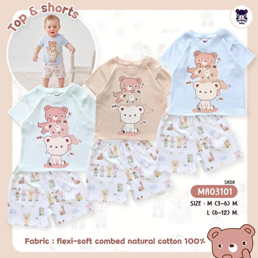 Mami Baby ชุดคอกลมกระดุมบ่า / ชุดกล้าม Size 12-18M / 18-24M / 2Y / 3Y / 4Y / 5Y