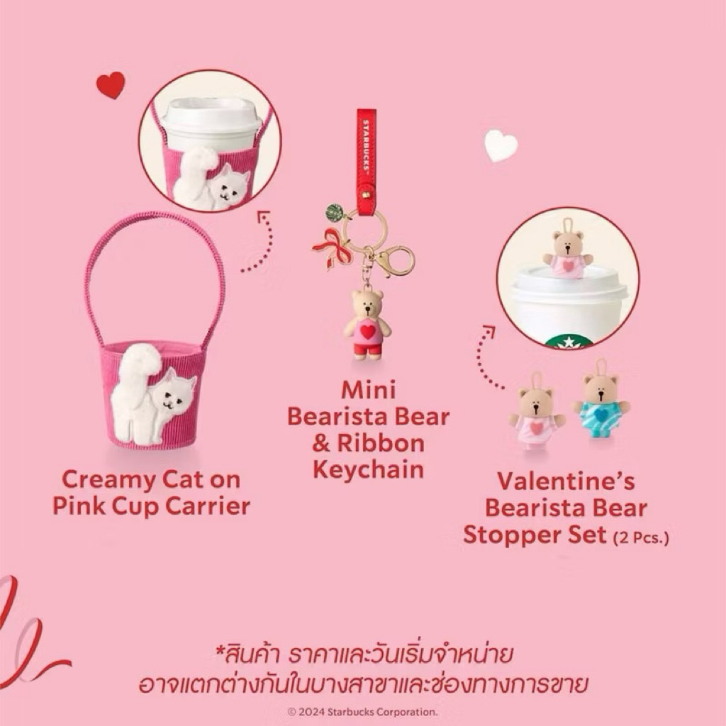 พร้อมส่ง‼️ Creamy Cat on Pink Cup Carrier ของแท้