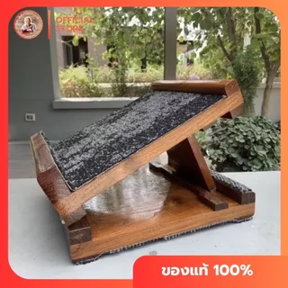 🪵ไม้สักทอง🪵บานพับสแตนเลสอย่างดี#เก้าอี้มหัศจรรย์คุณตาแสวง แท่นยืนยืดเส้น แท่นยืนสุขภาพ แก้ปวด