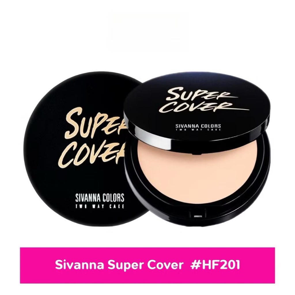 (HF201) แป้งตลับ ซีเวนน่า คัลเลอร์ส ซุปเปอร์ โคเวอร์ ทูเวย์ เค้ก Sivanna Super Cover Two Way Cake Powder 10 g.