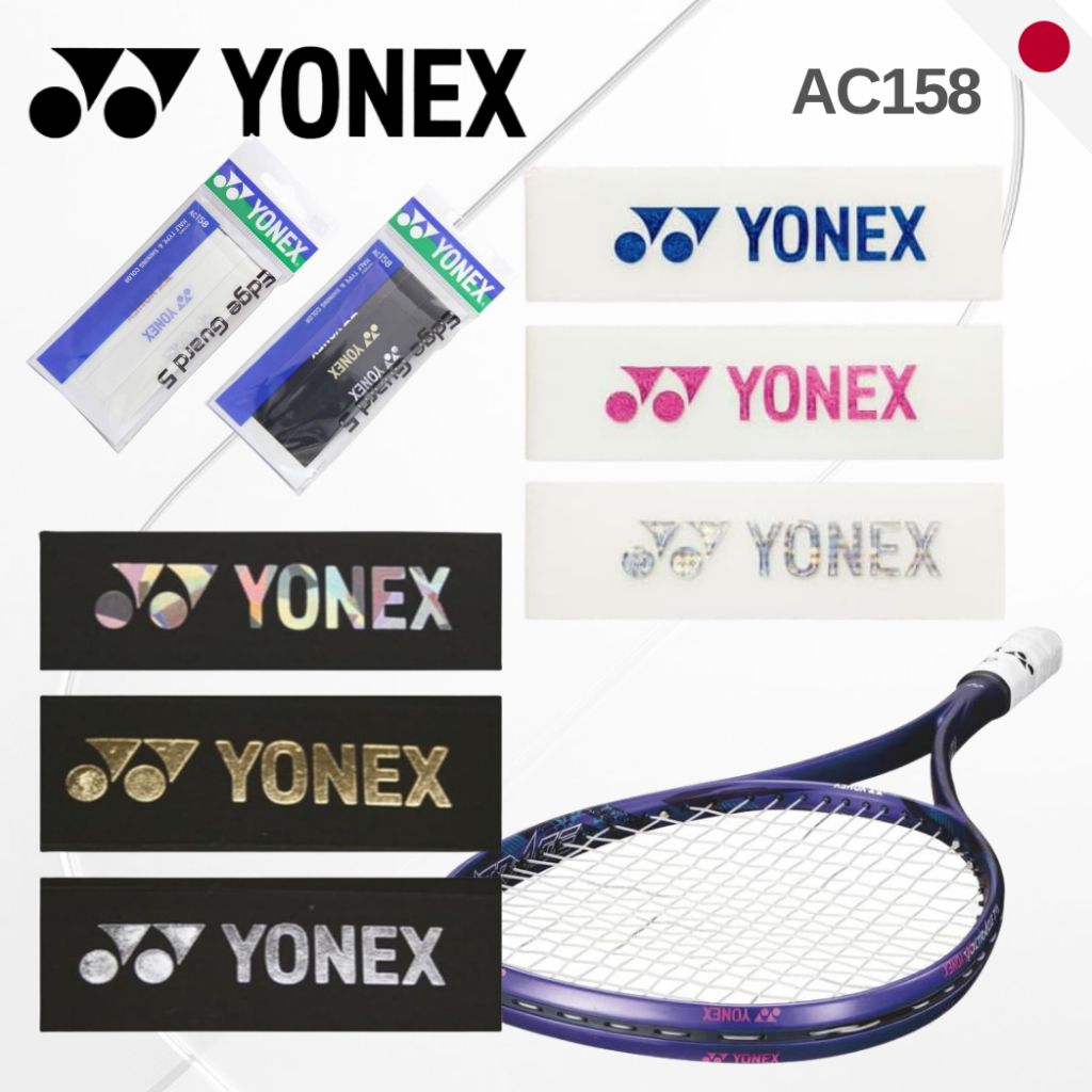 YONEX Edge Guard 5 - AC158 - เทปป้องกันหัวไม้เทนนิสคุณภาพสูง - ชุดสำหรับไม้เทนนิส 3 อัน -