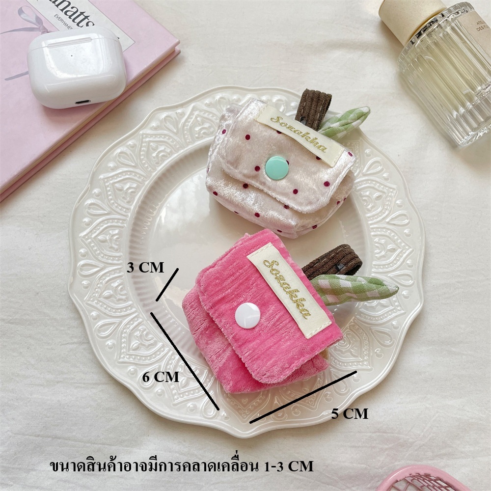 พร้อมส่ ง A73 กระเป๋าใส่AirPods ขนาดเล็ก กระเป๋าใส่หูฟังลูกไม้หวานๆ สดชื่น มาพร้อมที่คล้อง ราคา ถูกที่สุด ดีลบีเคเค แกลเลอรีภาพที่ 8