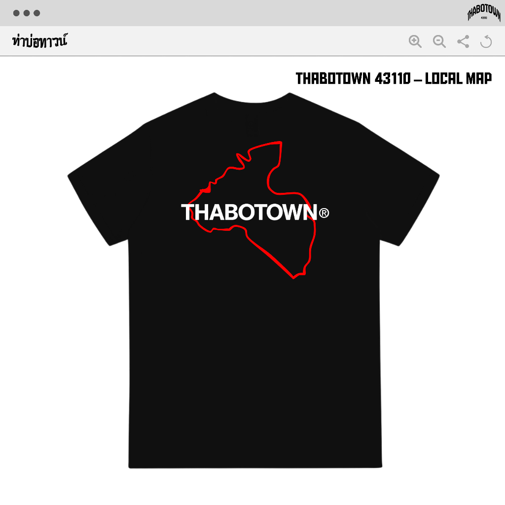 THABOTOWN 43110 — LOCAL MAP