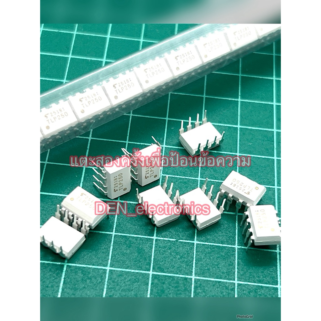 TLP250  IC 8 ขา แบบ DIP   TLP250 แบบ SMD  เป็นของใหม่  มีของพร้อมส่ง  จากไทย