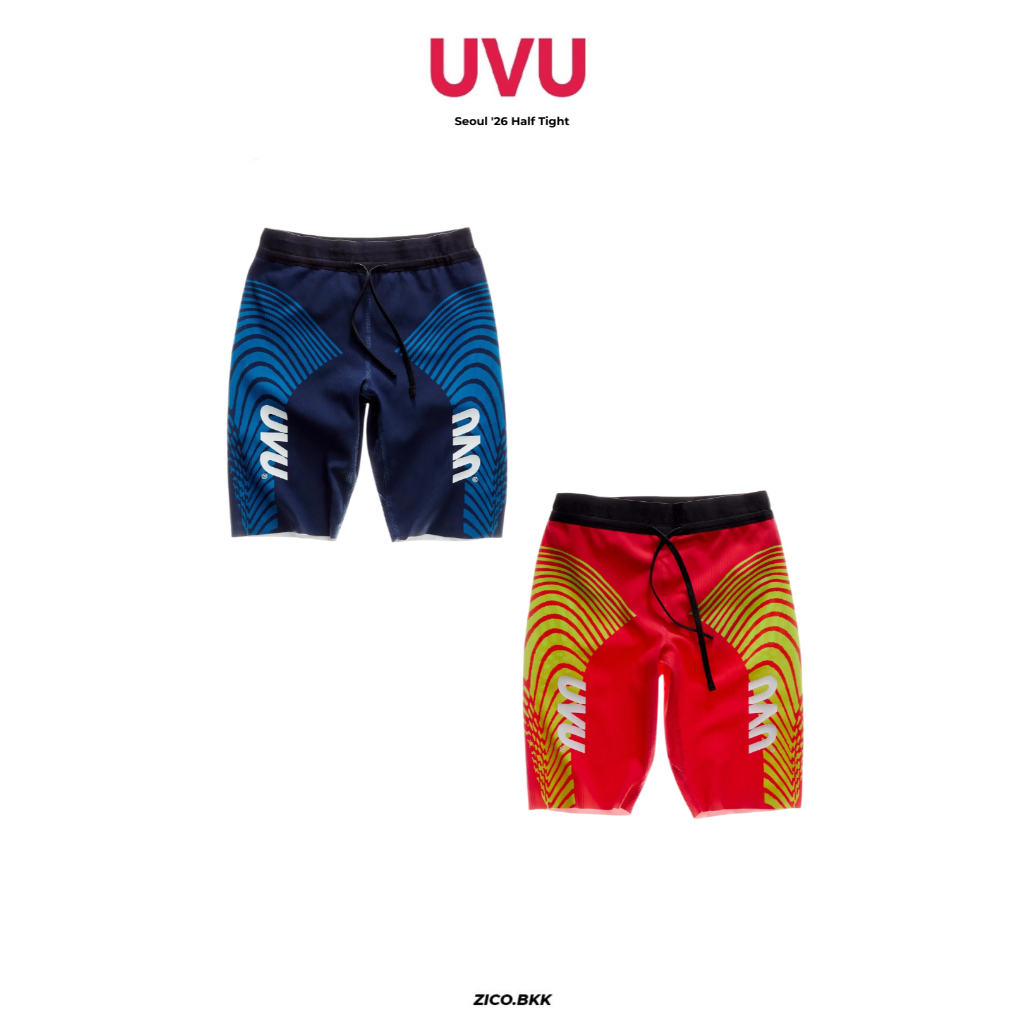 UVU Seoul '26 Half Tight
