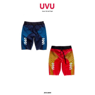 UVU Seoul '26 Half Tight