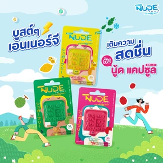 Nude Jintan นู๊ด แคปซูล เม็ดอม ระงับกลิ่นปาก หอมสดชื่น 30เม็ด