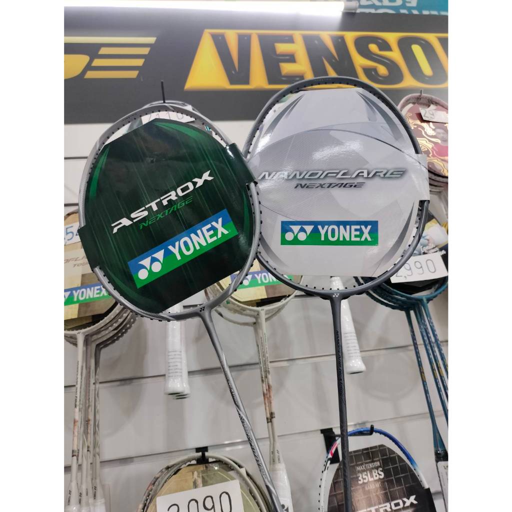 ไม้แบดมินตัน yonex astrox nextage / nanoflare nextage ของแท้ 100%