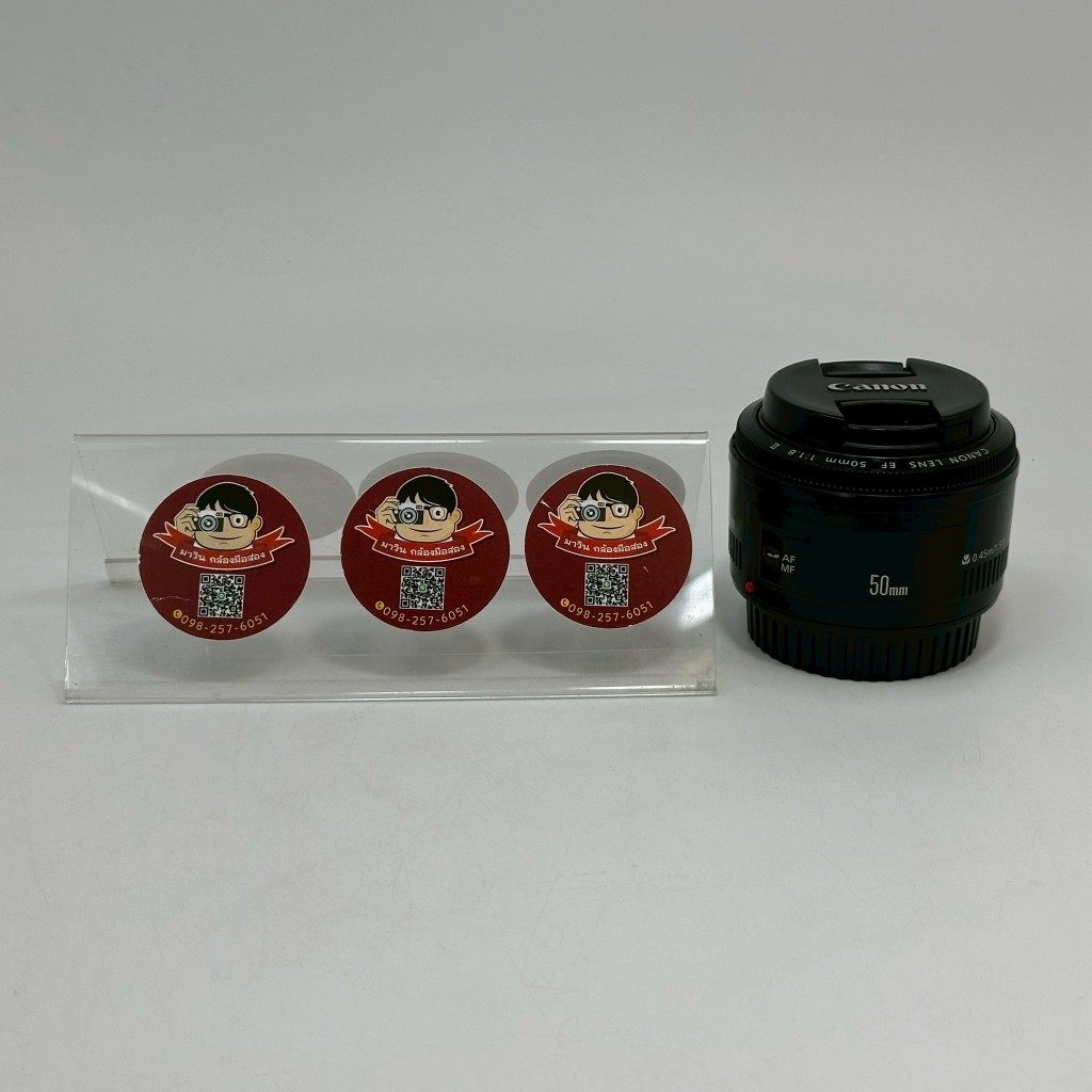 Canon EF 50mm F1.8 II