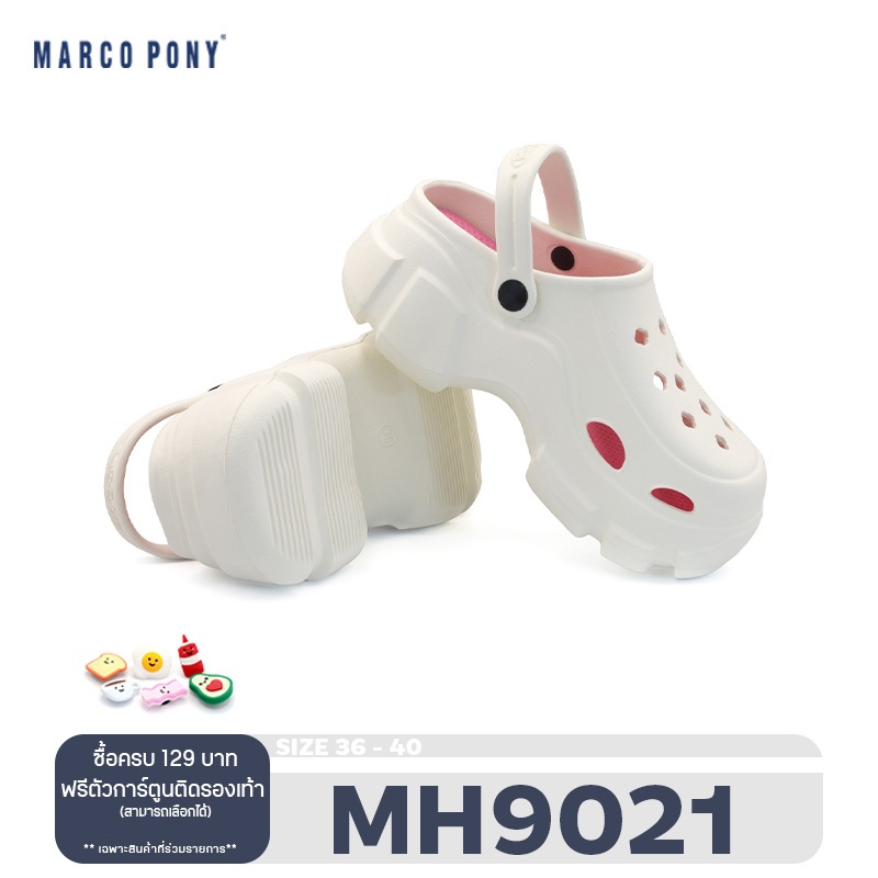 Marco Pony รองเท้าผู้หญิง รองเท้าหัวโต ส้นตึก กันลื่น พื้นนิ่ม ใส่แล้วสูง นิ่มเหมือนเหยียบขี้ MH9021