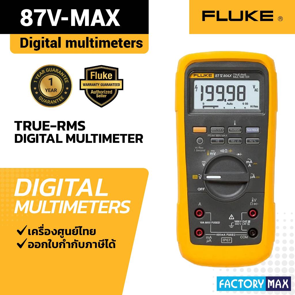 Fluke 87V MAX True-rms Digital Multimeter
