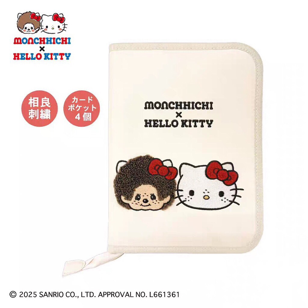 [พร้อมส่ง🇹🇭] กระเป๋าใส่พาสปอร์ต Monchhichi x Hello Kitty Travel Pouch สวยตรงปก