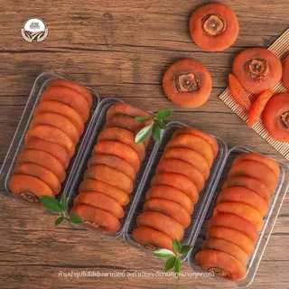 พลับแห้งเกาหลี มินิ พลับเล็ก หาทานยากมาก คัดคุณภาพ 500g [สวนOrganic]
