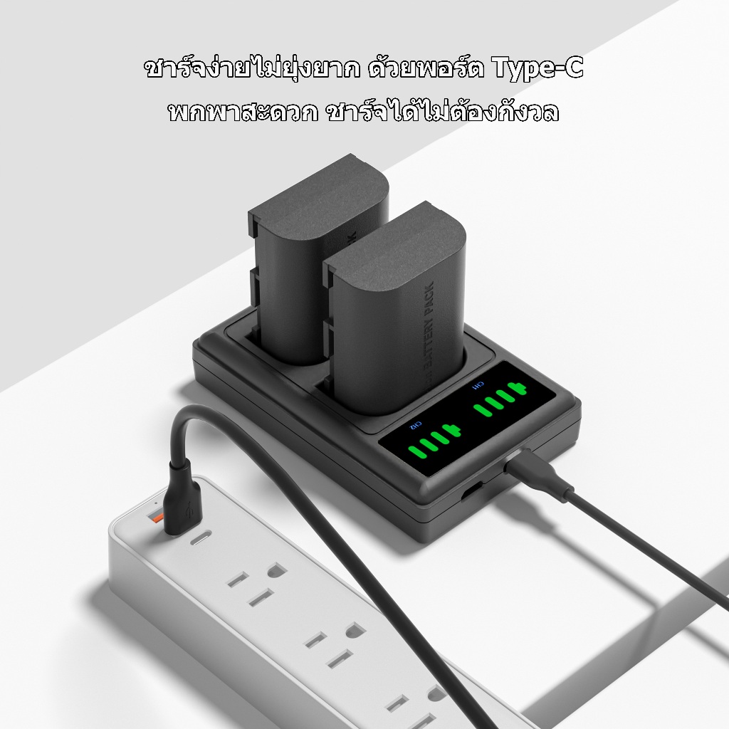 PUJIMAX ถ่านชาร์จ LP-E6 เครื่องชาร์จถ่าน แบตเตอรี่กล้อง สำหรับ Canon 5DS R 5D MarkII 6D 7D 90D R5 R6 ราคา ถูกที่สุด ดีลบีเคเค แกลเลอรีภาพที่ 3