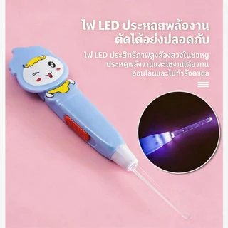 10 ชิ้น ชุดอุปกรณ์ทำความสะอาดและดูแลทารก รวมที่ตัดเล็บ ที่ดูดน้ำมูกและแปรงซิลิโคน หวี พกพาสะดวก