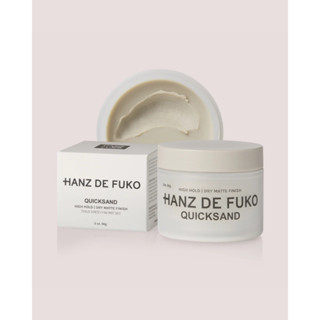Hanz de Fuko - Quicksand (2 oz / 56 ml) ผลิตภัณฑ์เซ็ตผมมีส่ว…