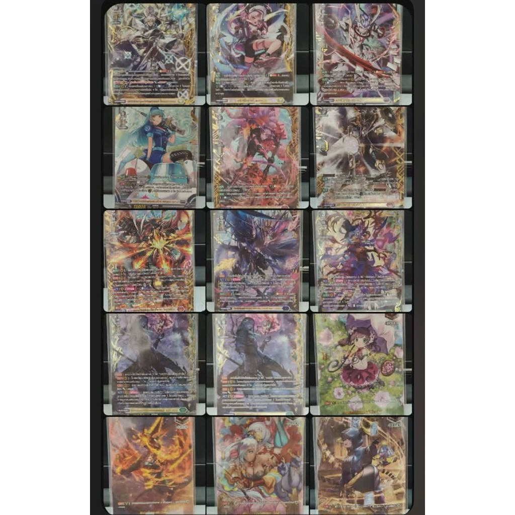 แยกใบD-CP10 FFR /sir มีหลายใบเข้าส่องกันก่อน