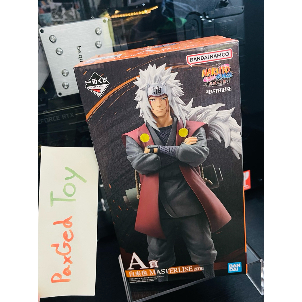 Jiraiya Masterlise Prize A พร้อมส่ง lot 🇯🇵