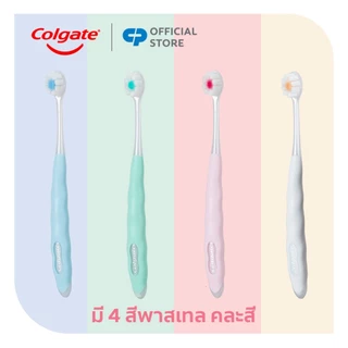 แปรงสีฟัน คอลเกต คุชชั่น คลีน (คละสี) Colgate Cushion Clean Toothbrush (Assorted Colors)