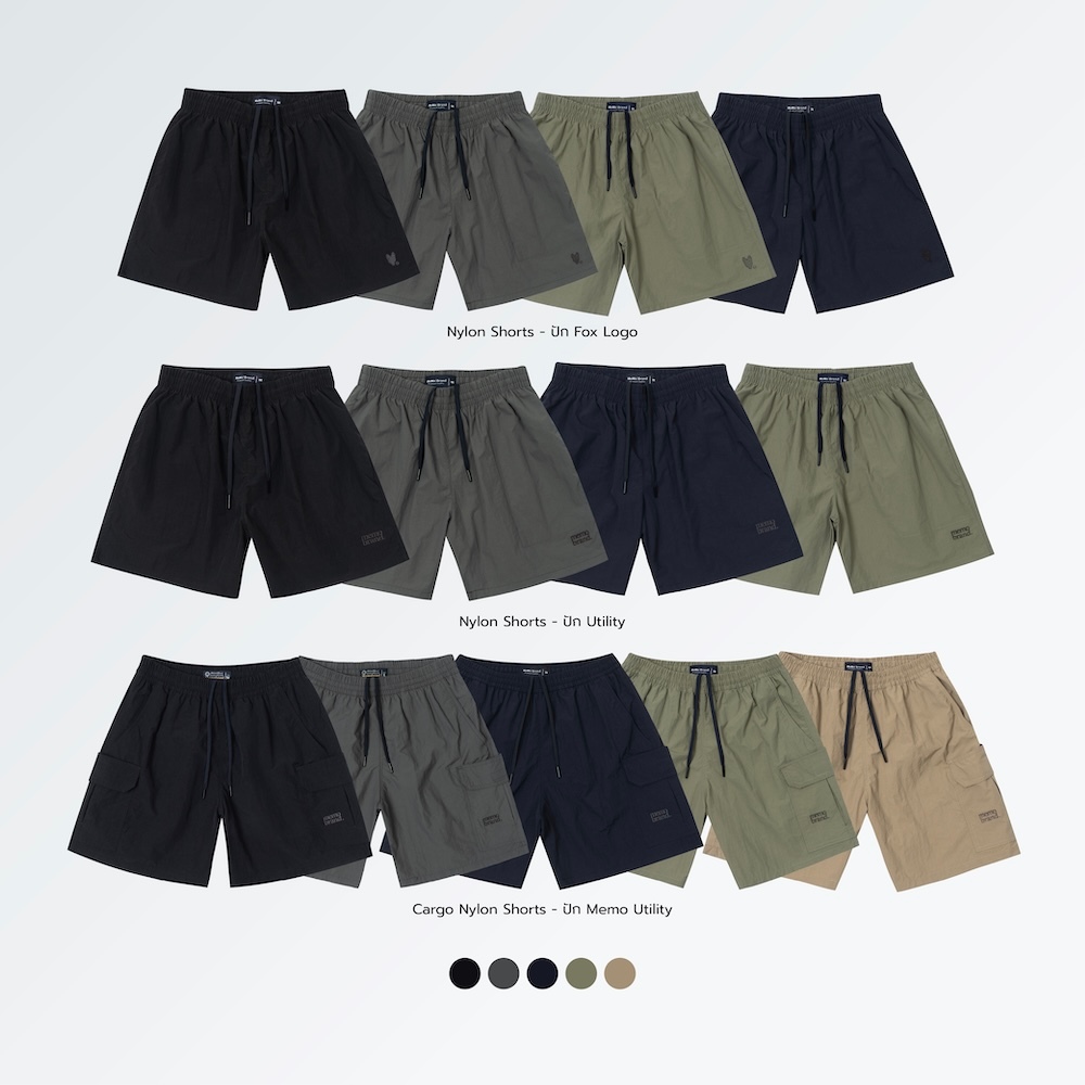 MeMo™ | Shorts | กางเกงคาร์โก้ผ้าไนลอน / กางเกงขาสั้นผ้าไนลอน ดีไซน์งานปัก ยืดหยุ่น เบาสบาย รูปที่ 6