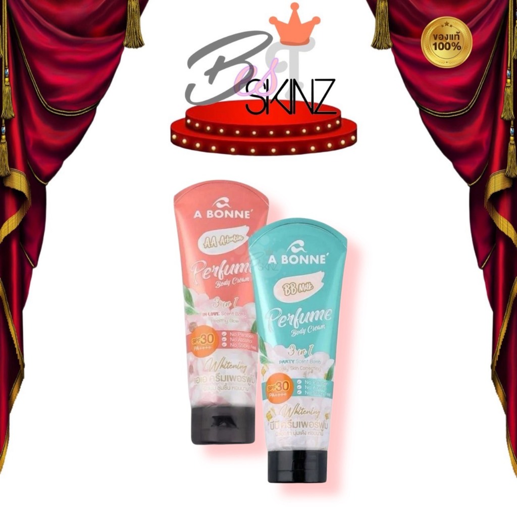 AA & BB A Bonne Perfume ครีมกันแดดน้ำหอม SPF30 Pa+++