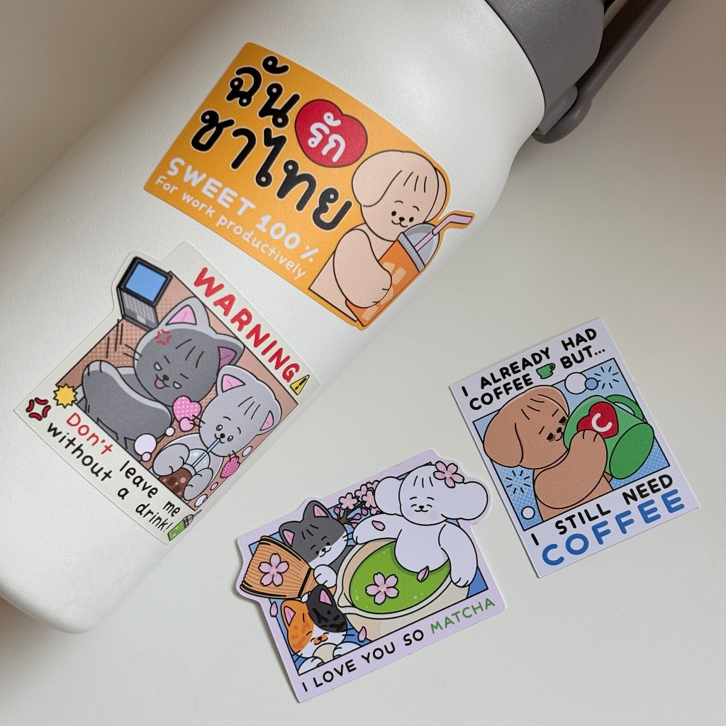 ☕️ PVC Sticker กันน้ำ ลอกออกไม่ทิ้งคราบกาว ติดกระบอกน้ำได้