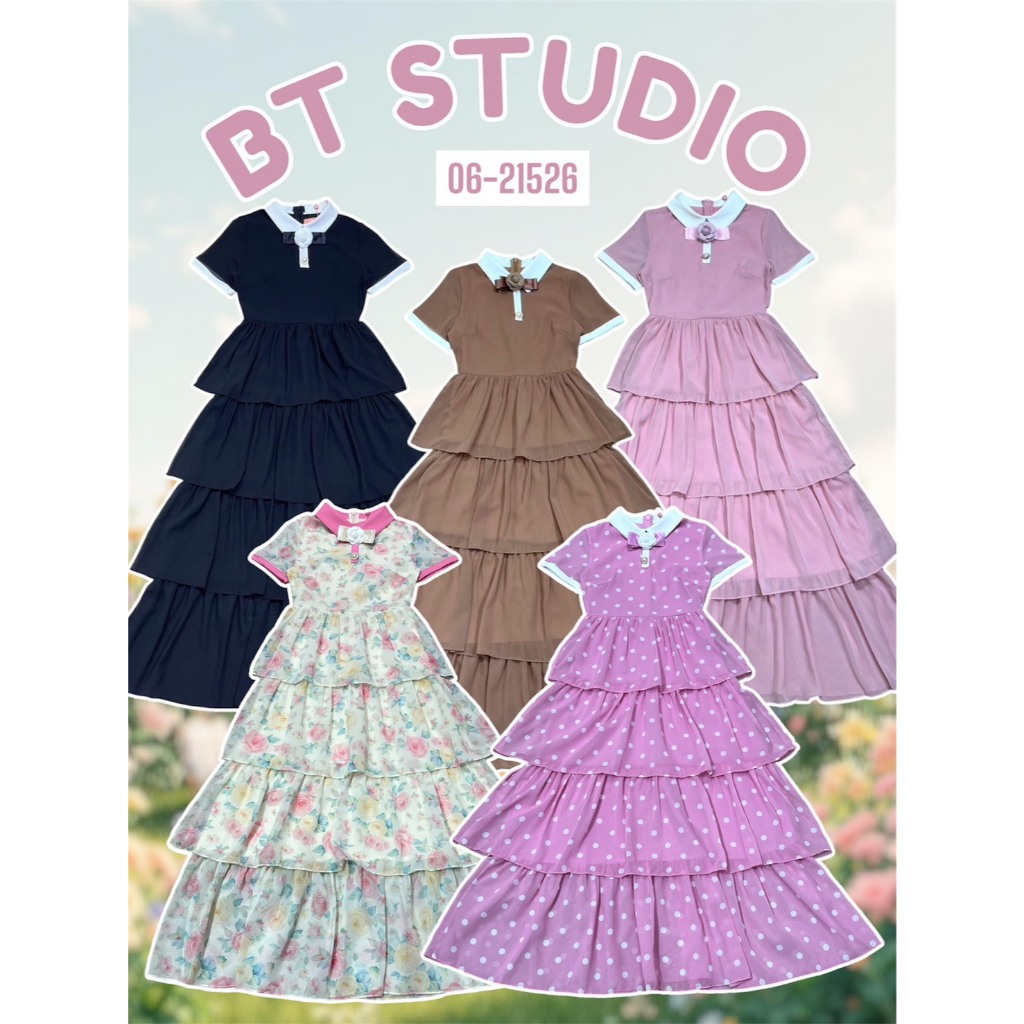 BT 06-21526 เดรสยาวแขนสั้น คอปก กระโปรงแต่งระบายเป็นชั้นๆ มาพร้อมเข็มกลัดโบว์ดอกไม้ ใส่เที่ยว คาเฟ่ ออกงาน ทำงาน
