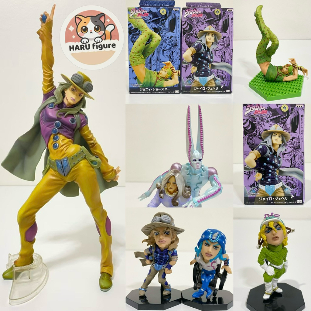[พร้อมส่ง/มือ1-2/ของแท้] รวมฟิกเกอร์ โจโจ้ ภาค7 JoJo “Steel Ball Run” Johnny Gyro Zeppeli D4C Funny