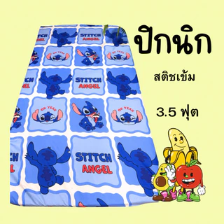 ปิกนิก1แถม1พับได้3.5ฟุตรองนอนสบายเหมาะสำหรับทั้งผู้ใหญ่และเด็กเป็นแผ่นรองนอนได้