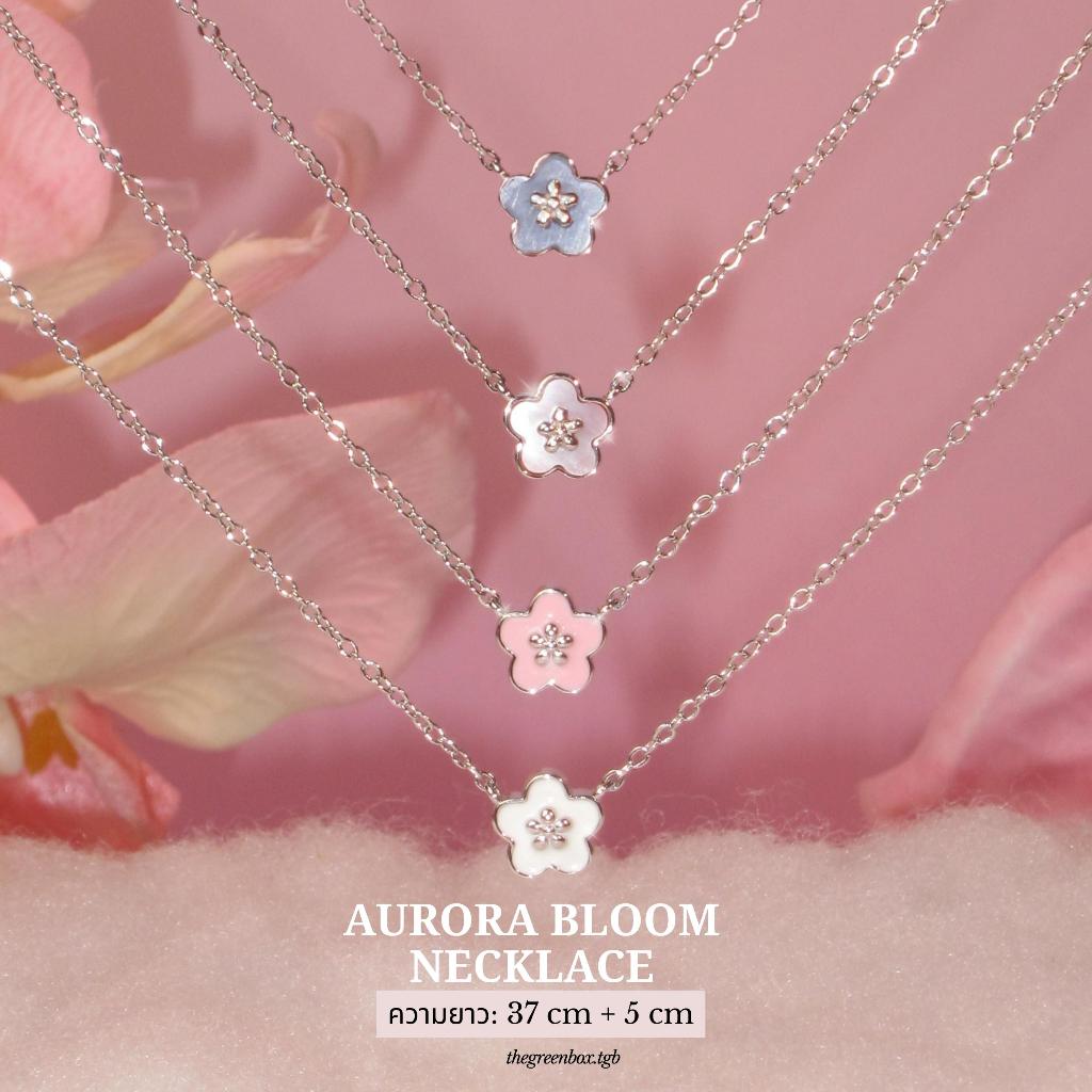 สร้อยคอ Aurora Bloom Necklace วัสดุพิเศษ Mother of Pearl - The Green Box
