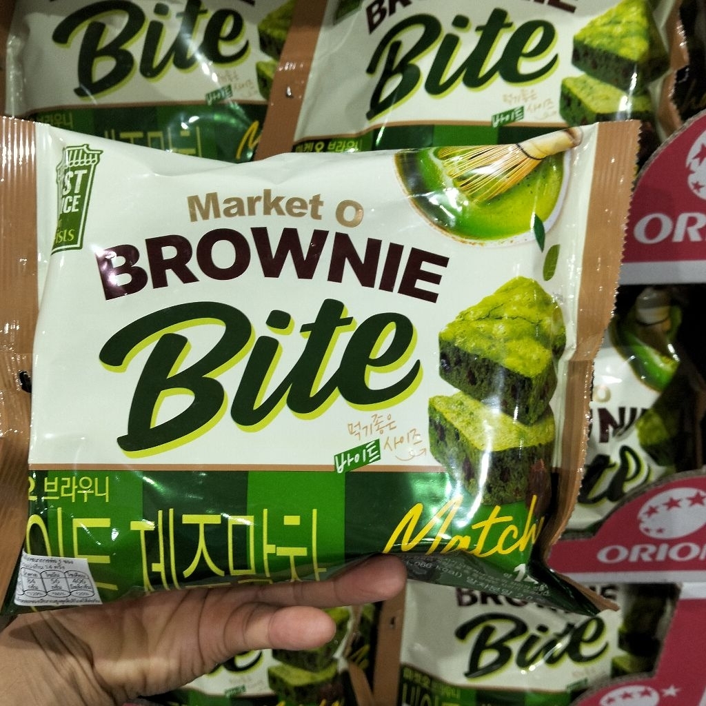 🍵 Market O Brownie Bite Matcha: สัมผัสความละมุนจากเกาหลี