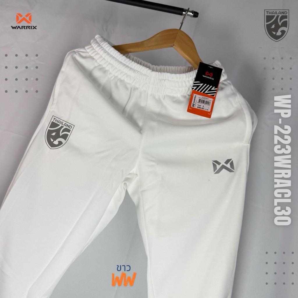 Warrix กางเกงวอร์ม วอริก WP-223WRACL30 ฟรี!โลโก้ช้างศึก