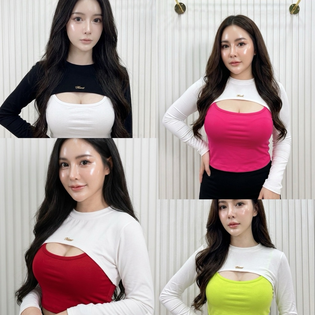 เสื้อเรย่อนคุณภาพดี แขนยาว+สายเดี่ยว เปิดอก แต่งอะไหล่โลโก้ สวย ดูดี V21