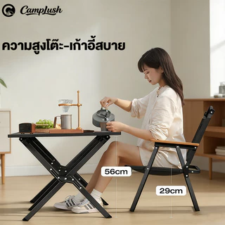 โต๊ะเก้าอี้พับ โต๊ะอาหาร โต๊ะเก้าอี้ห้องรับแขก โต๊ะเก้าอี้แคมป์ปิ้ง รับน้ำหนักได้ 200kg โต๊ะเหล็ก